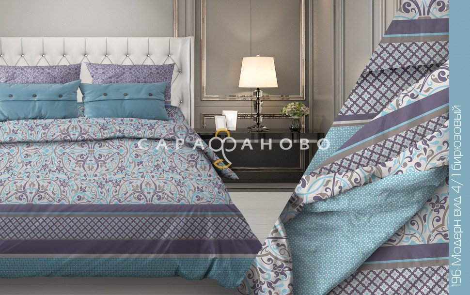 Ткань бязь 220 см 120 гр рис Модерн 4/1, фото 1