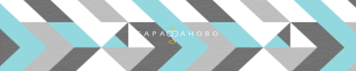 Ткань Полиэстер набивной 220 см рис 1371