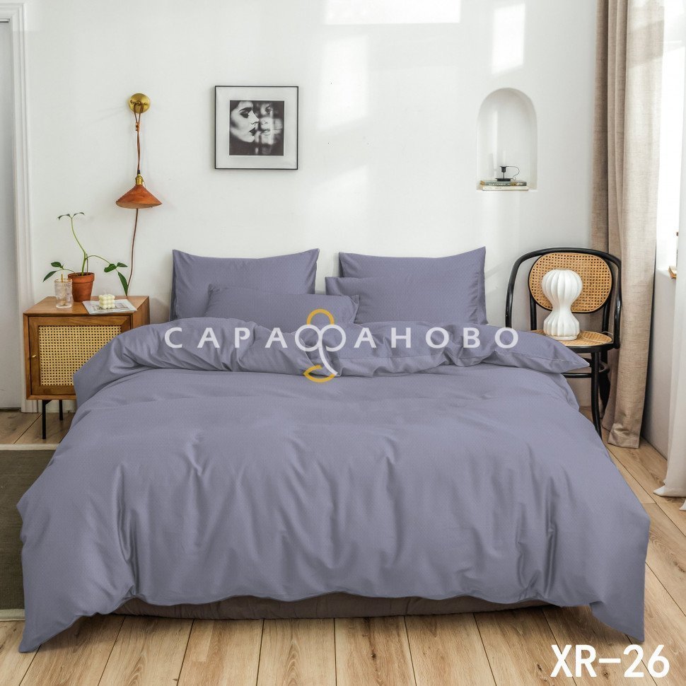 Ткань Вареный хлопок 40S 250 см 120 г XR-26, фото 1
