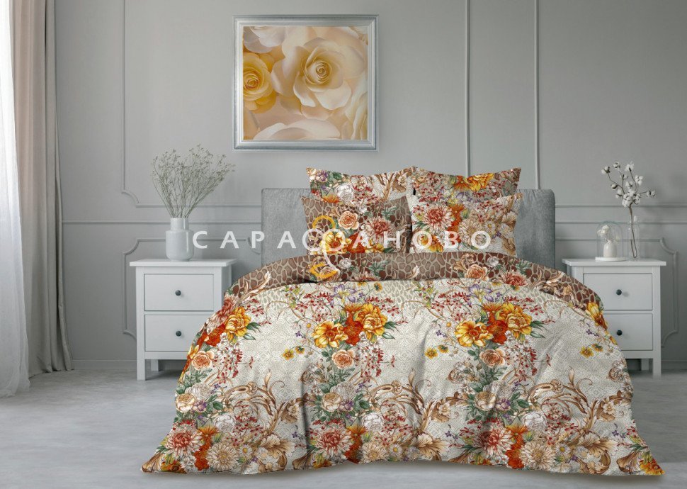 Ткань Перкаль 220 см 110 гр "Делюкс" рис 70395-1, фото 1