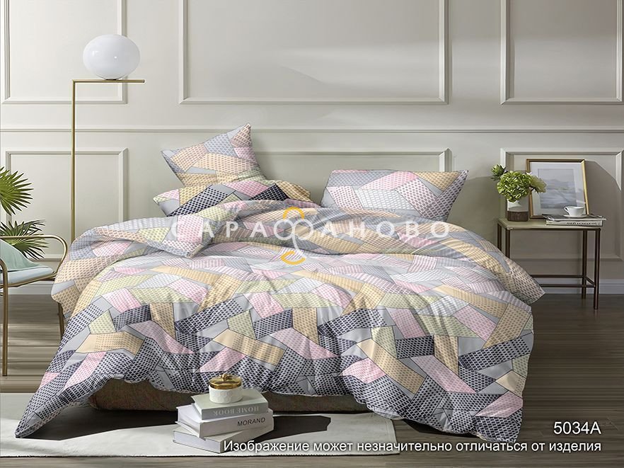 Ткань Бязь 220 см 120 гр Акварель рис 5034, фото 1