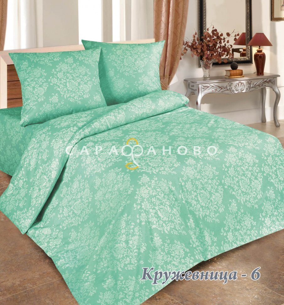 Ткань поплин 220 см "Кружевница" рис 10425 вид 6, фото 1