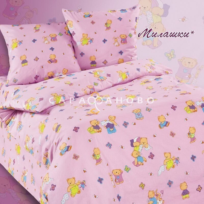 Ткань Поплин 150 Детская коллекция "Милашки" рис 4500 вид 2, фото 1