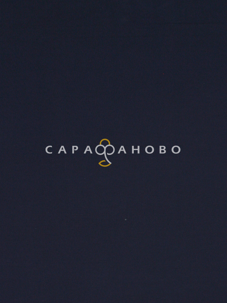 Саржа гладкокрашеная 150 см, 02 Синий 240 +/- 13 г/м2, фото 2