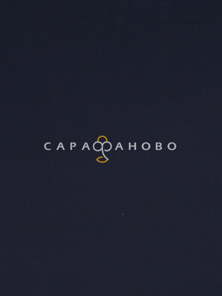 Саржа гладкокрашеная 150 см, 02 Синий 240 +/- 13 г/м2, фото 7