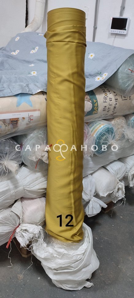 Ткань Тенсель 60S однотонный 250 см 120 гр рис 12, фото 1