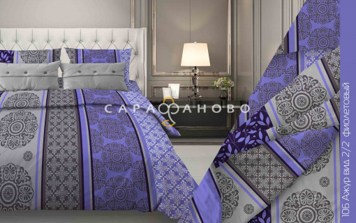 Ткань Бязь 150 см 120 гр рис. 106в2/2 Ажур