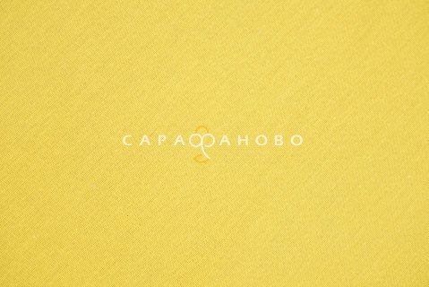 Ткань Поплин 220 см 110 гр Солнечный