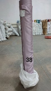 Ткань Тенсель 60S однотонный 250 см 120 гр рис 38