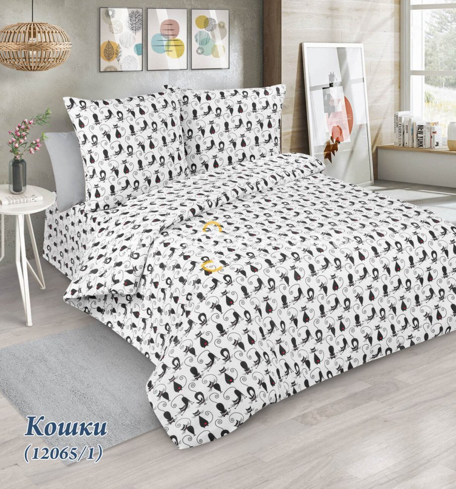 Ткань поплин 220 см "Кошки" рис 12065 вид 1, фото 1