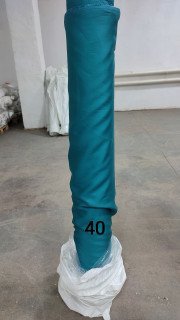Ткань Тенсель 60S однотонный 250 см 120 гр рис 40