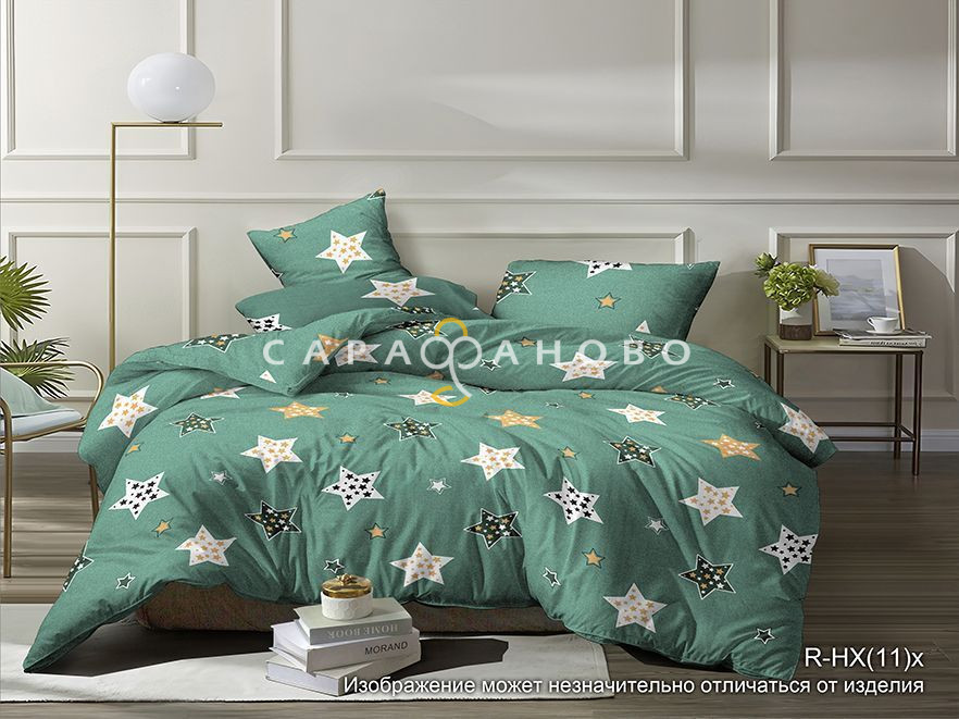 Ткань Бязь 220 см 120 гр Акварель рис 11 HX, фото 1