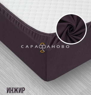 Ткань Кулирная гладь Пенье 225 см 130 гр (чулок) Инжир
