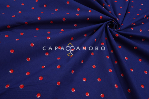 Ткань Рогожка 150 см 192 гр 21273-1