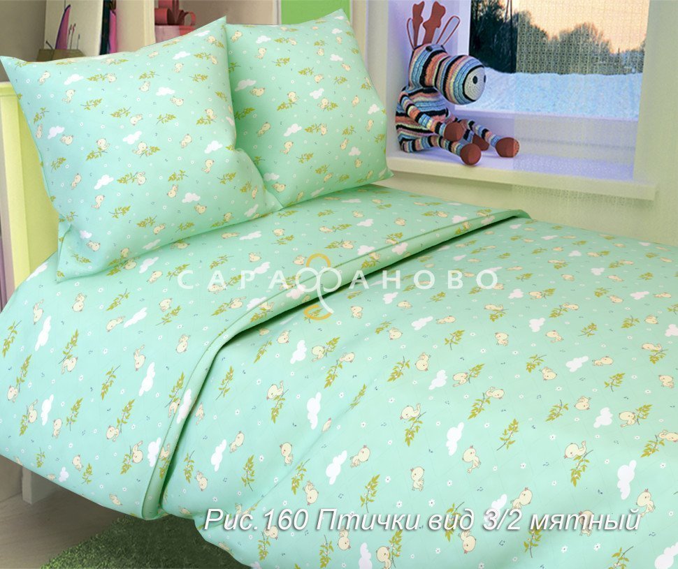 Ткань Бязь 150 см 120 гр рис. 160в3/2 Птички, фото 1