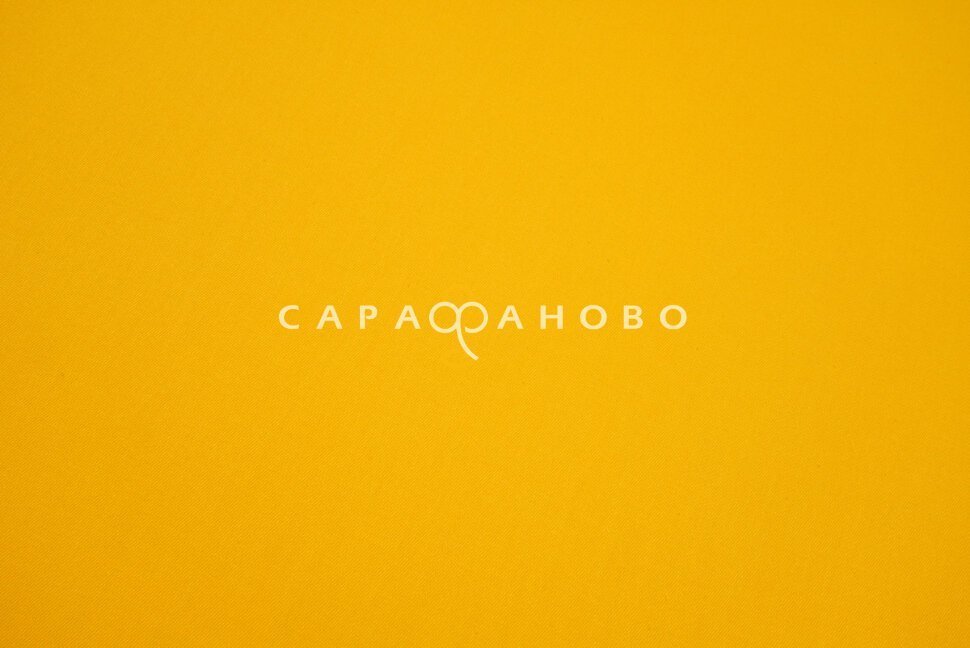 Ткань Саржа 150 см 17с203 240 гр №011 Желтый, фото 3