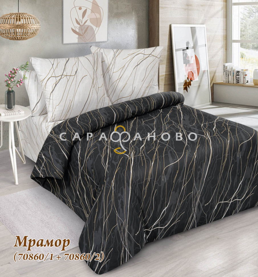 Ткань Бязь 220 см рис 70860 вид 1 Мрамор, фото 11