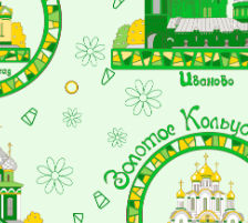 Полотно вафельное №778-2п Золотое Кольцо, фото 1