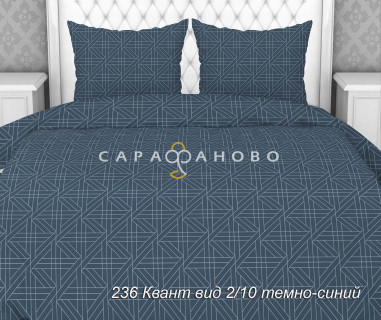 Ткань Бязь 220 см гл/к Сливочный