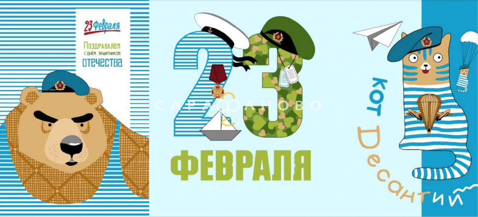 Ткань Полотно вафельное 150 см  рис 29187 вид 1 "Дисантий", фото 10