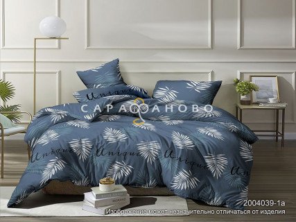 Ткань Бязь 220 см 120 гр Акварель рис 2004039