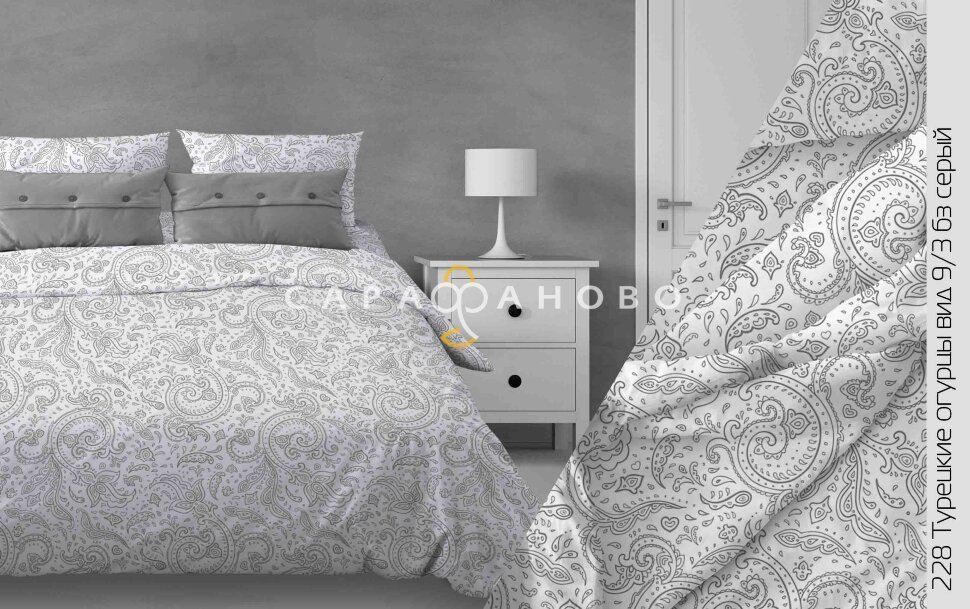 Ткань Бязь 150 см 120 гр рис. 228в9/3 Турецкие огурцы, фото 1