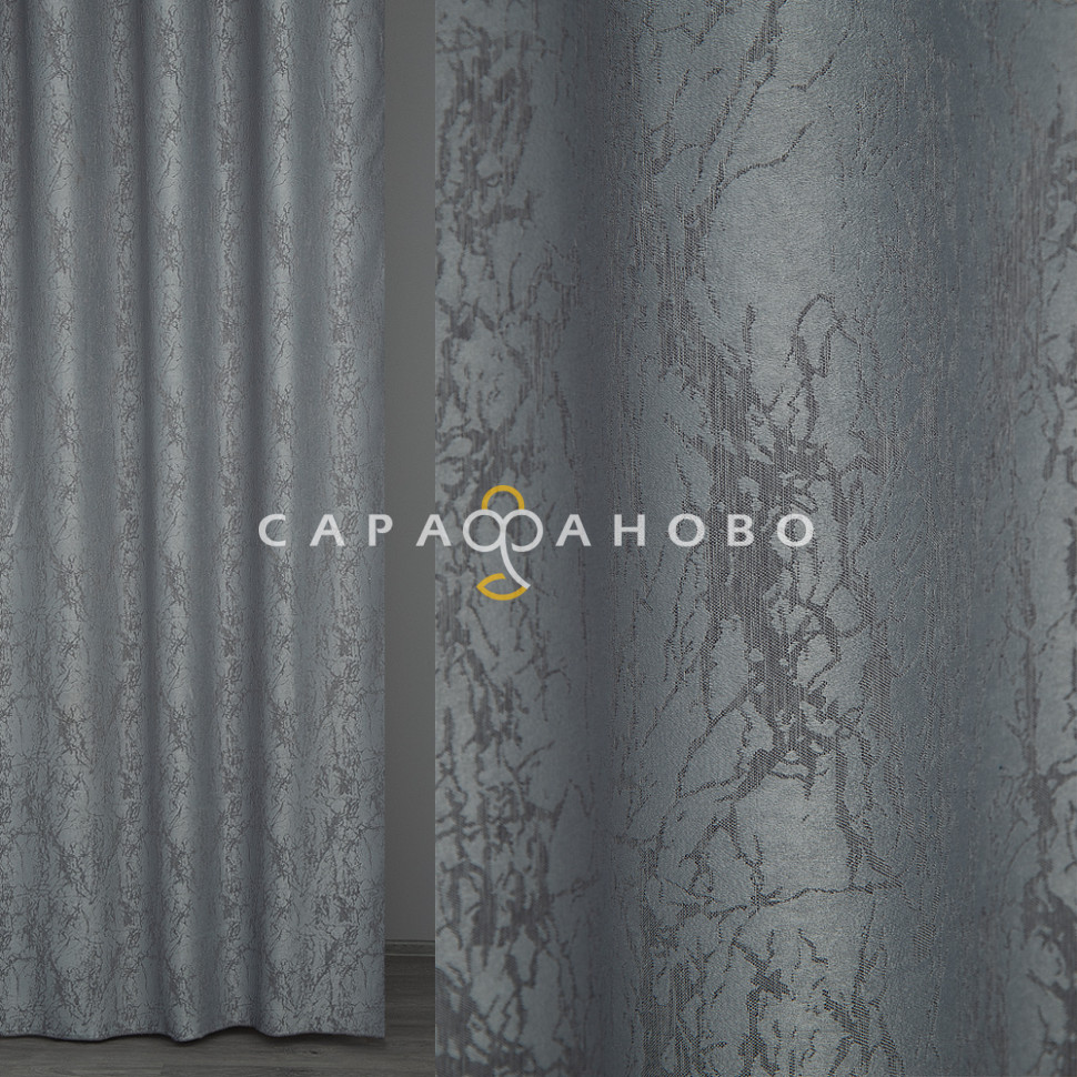 Жаккард софт HH SOFT-5081-26/280 PJac, фото 1