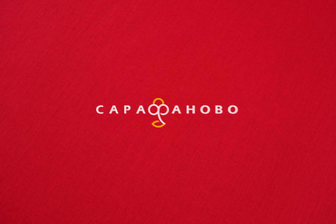 Ткань Ситец 80 14300
