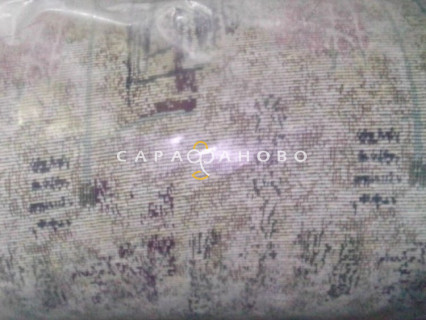 Гобеленовая ткань 150 см. Рис F198