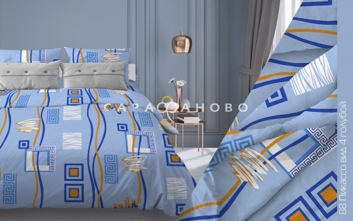 Ткань бязь 150 см 140 гр рис. 88в4 Пикассо