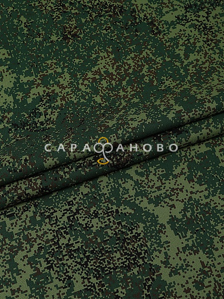 Саржа набивная 150 см, 123-1 Цифра 260 +/- 13 г/м2, фото 9
