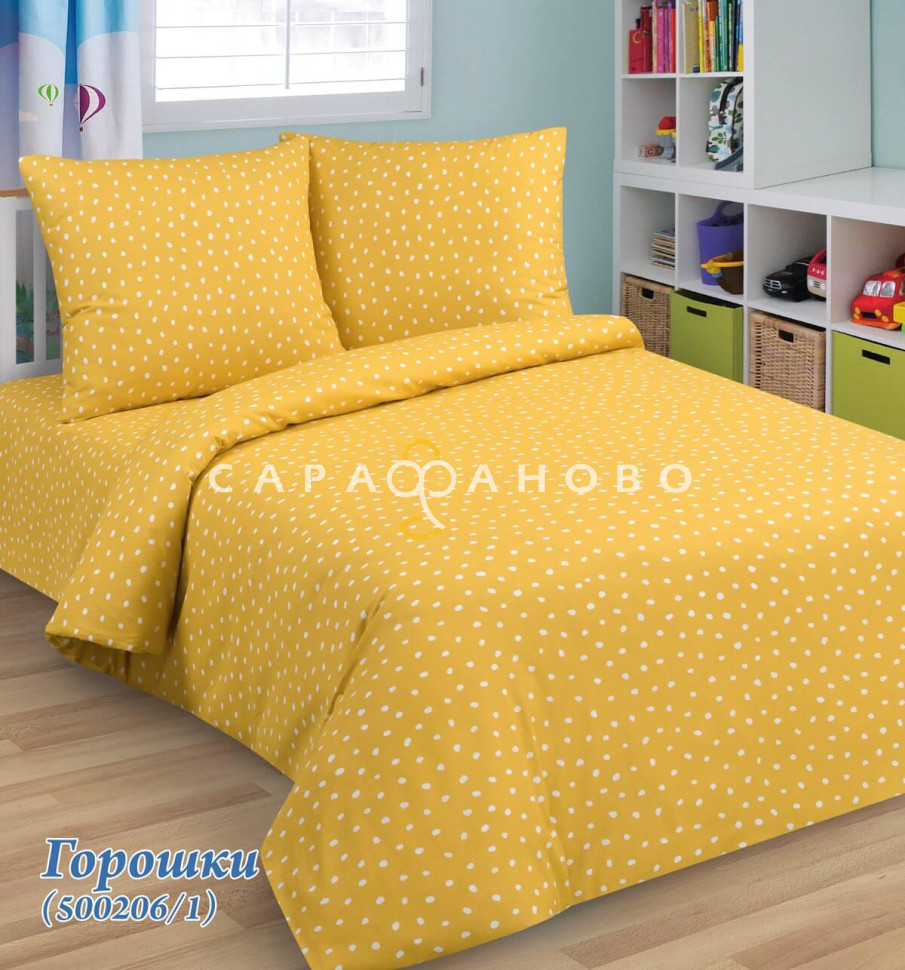 Ткань Бязь 150 см рис. 500206\1 Горошки желт. , фото 3