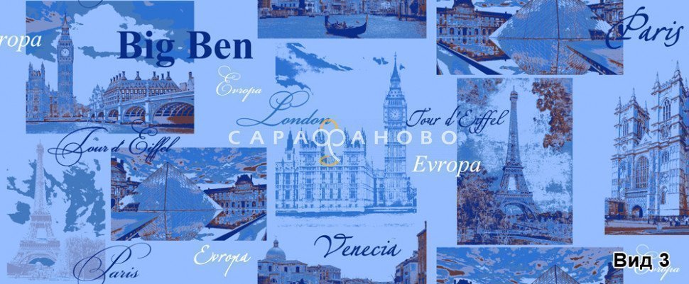 Бязь набивная 150 см рис 1295 вид 3, фото 1