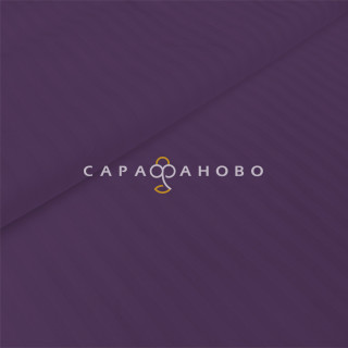 Ткань Сатин Страйп 1х1 240 см 135 гр цв. № 5 Черника