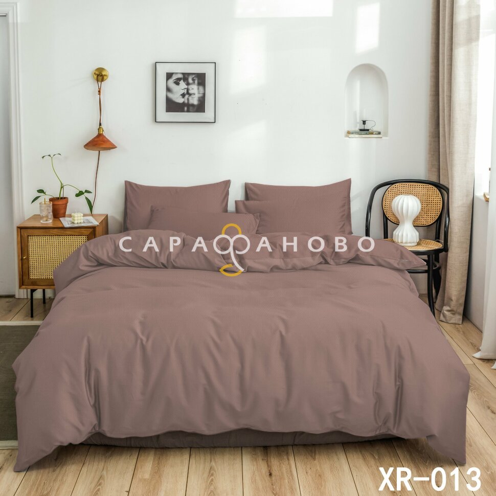Ткань Вареный хлопок 32S 250 см 115 г XR-013, фото 1