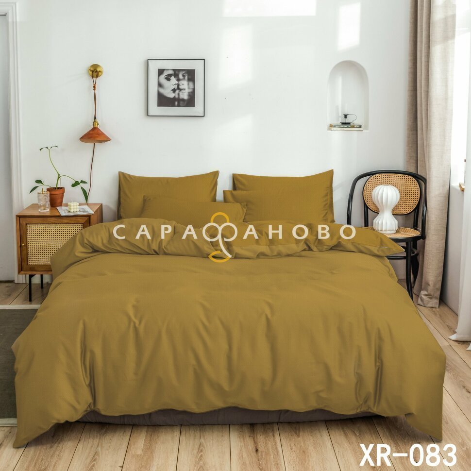 Ткань Вареный хлопок 32S 250 см 115 г XR-083, фото 1