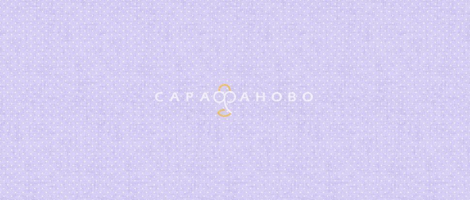 Ткань Рогожка 150 см арт. 903 рис 30153 вид 1 Горох фиолетовый, фото 1