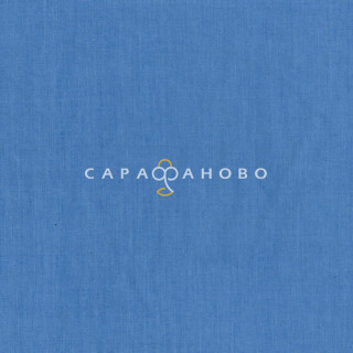 Ткань ТиСи 150 см 120 гр 08 серо-голубой
