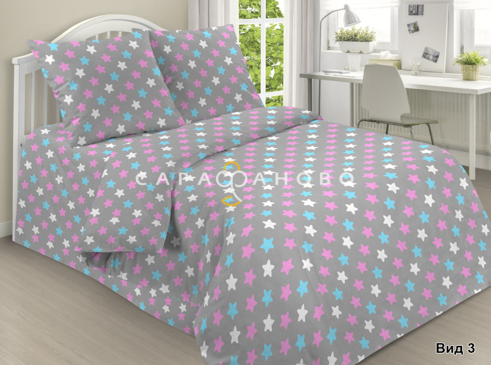 Ткань бязь 150 см 120 гр рис 2025/3 Звезды, фото 9