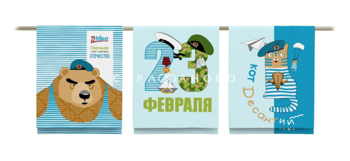 Полотно вафельное 150 см 29187-1 Дисантий