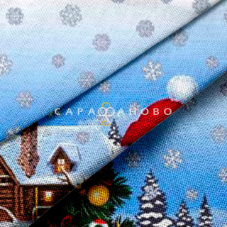 Дорожка 50 см 35044-1 Снеговик