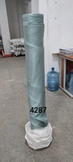 Ткань Тенсель 60S однотонный 250 см 120 гр рис 4287 (35-1В)