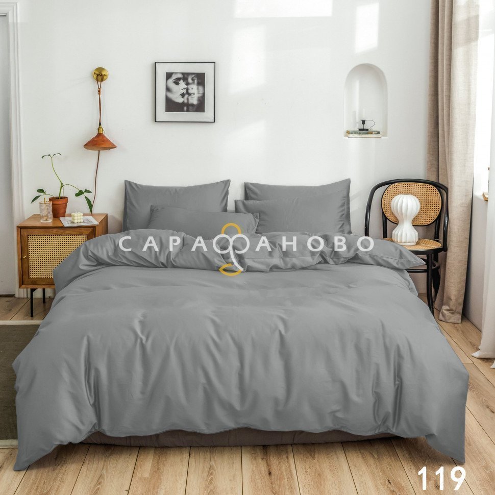 Ткань Полисатин однотонный 223 см 95 г рис 119, фото 12