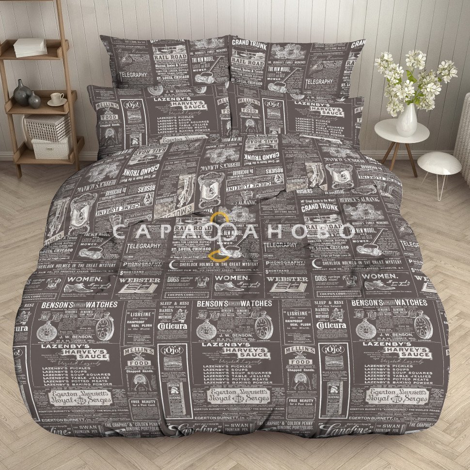 Ткань бязь 220 см рис 9907 Газета, фото 1