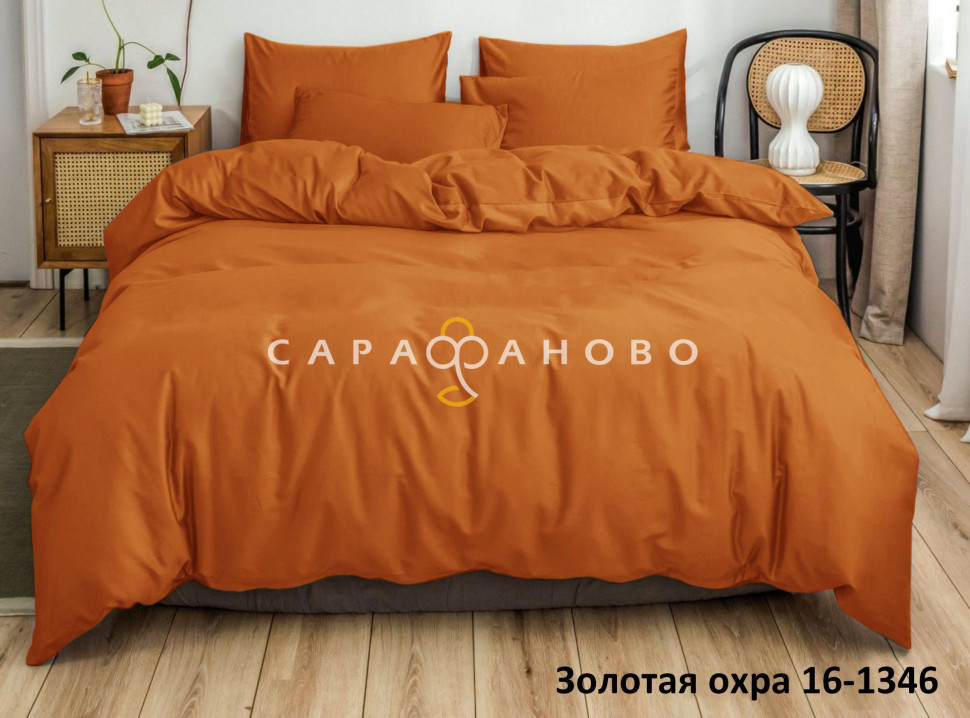 Ткань Полисатин однотонный 220 см 80 гр диз. 16-1346 Золотая охра, фото 1