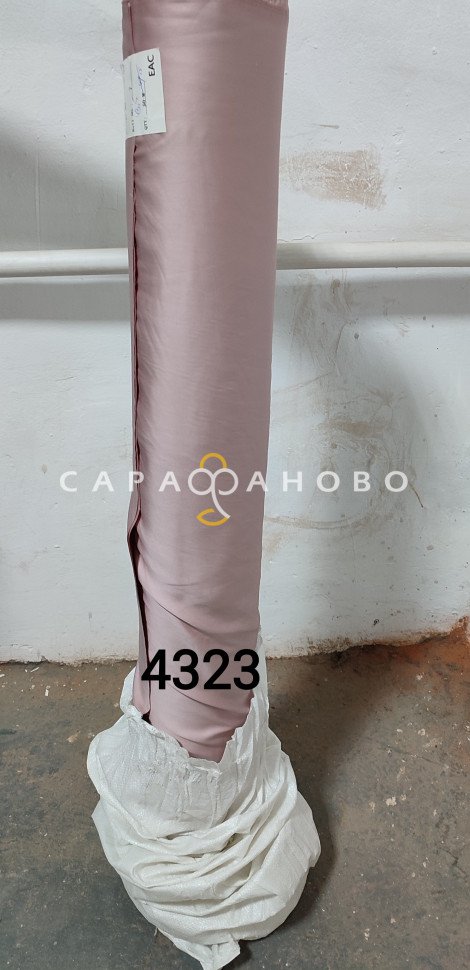 Ткань Тенсель 60S однотонный 250 см 120 гр рис 4323, фото 1