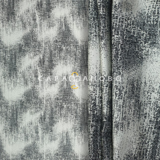 Жаккард Classic ALT 100556-38/300 P