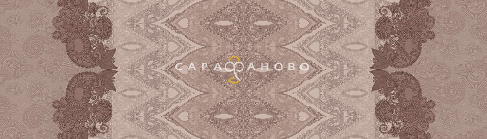 Ткань поплин 220 см рис 5438