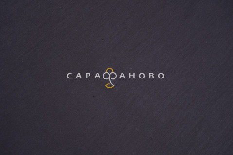 Ткань Поплин 220 см рис. 39001 Графит