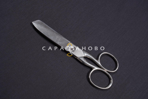 Ткань Поплин 220 см рис. 39001 Графит